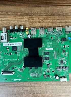 原装TCL L50E5800A-UDN主板40-RT9507-MAD4HG屏LVU500NDEL AD9W02