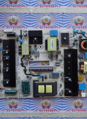 AA原装海信LED42K520J3D 电源板 RSAG7.820.4903 HLP-4055WF