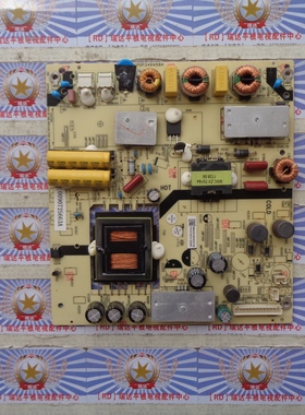 原装海尔LE48A30G LE48A30N电源板TV5502-ZC02-01 0090725663A