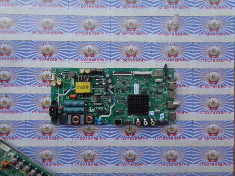 原装创维 43X6 主板 5800-A8S480-1P00 屏 RDL430FY(BD0-300)现