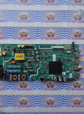 原装创维 43X6 主板 5800-A8S480-1P00 屏 RDL430FY(BD0-300)现