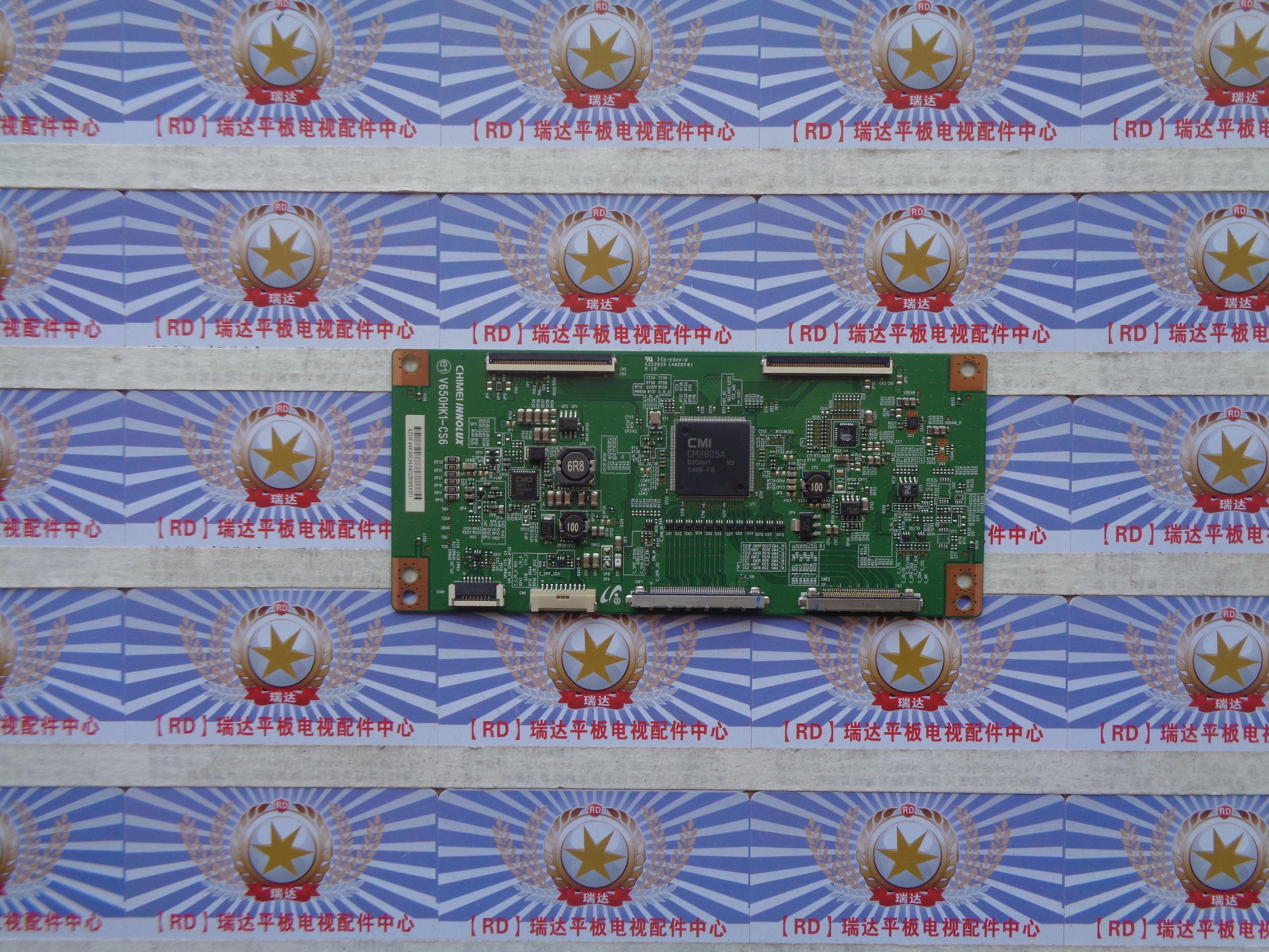 原装海尔65K5逻辑板V650HK1-CS6