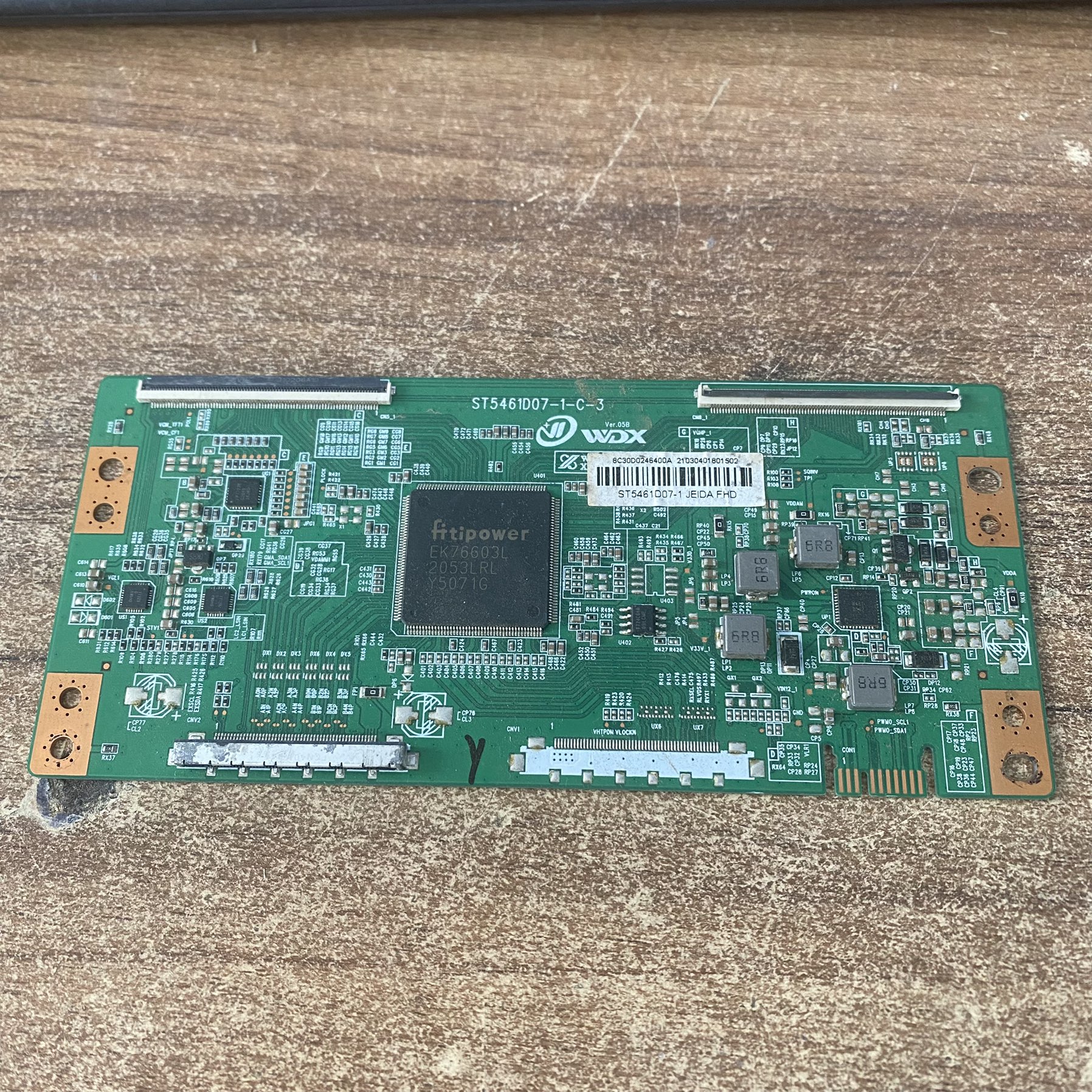 原装海信LED55MU7000U液晶逻辑