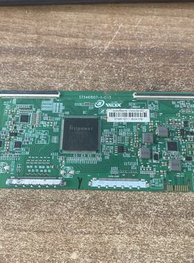 原装海信LED55MU7000U液晶逻辑