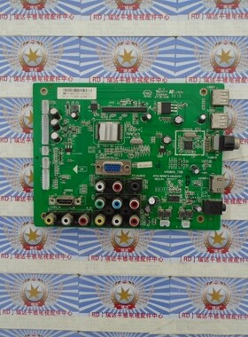 AOC LE42A3050/80主板 V59MS-T9B 4704-59MST9-A5233K01屏K420WD8