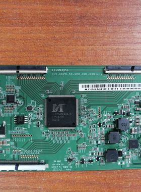 海尔 LS50A51逻辑板STC0N495C  CEC-CCPD-50-UHD-C0F-MINI 现货