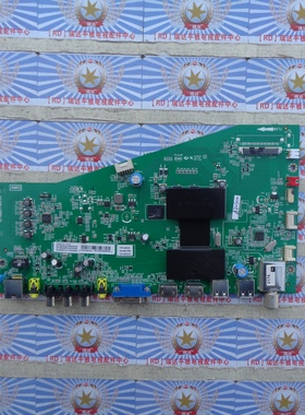 原装TCL L55A71C 主板 40-AMM6C1-MAE2HG 屏 LVF550SE4L 现货
