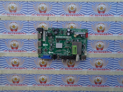 三洋42CE530LEDT.MS18VG.72B