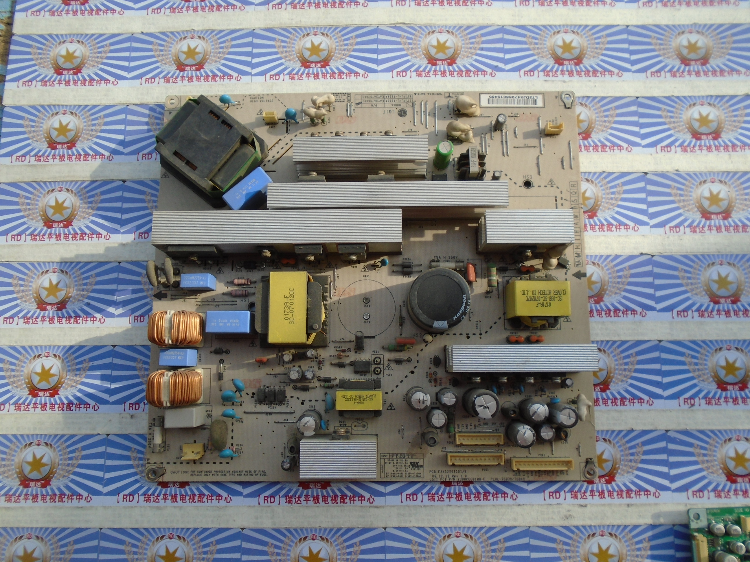 LG电视电源板PLHL-T603A