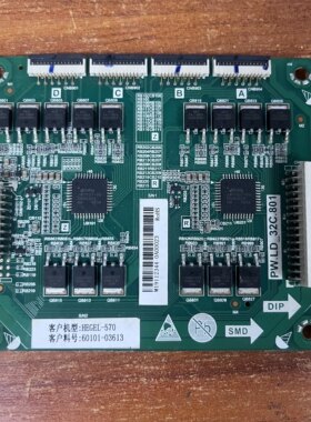 拆机原装华为HEGE-570液晶电视转接板PW.LD_32C.801现货 啊