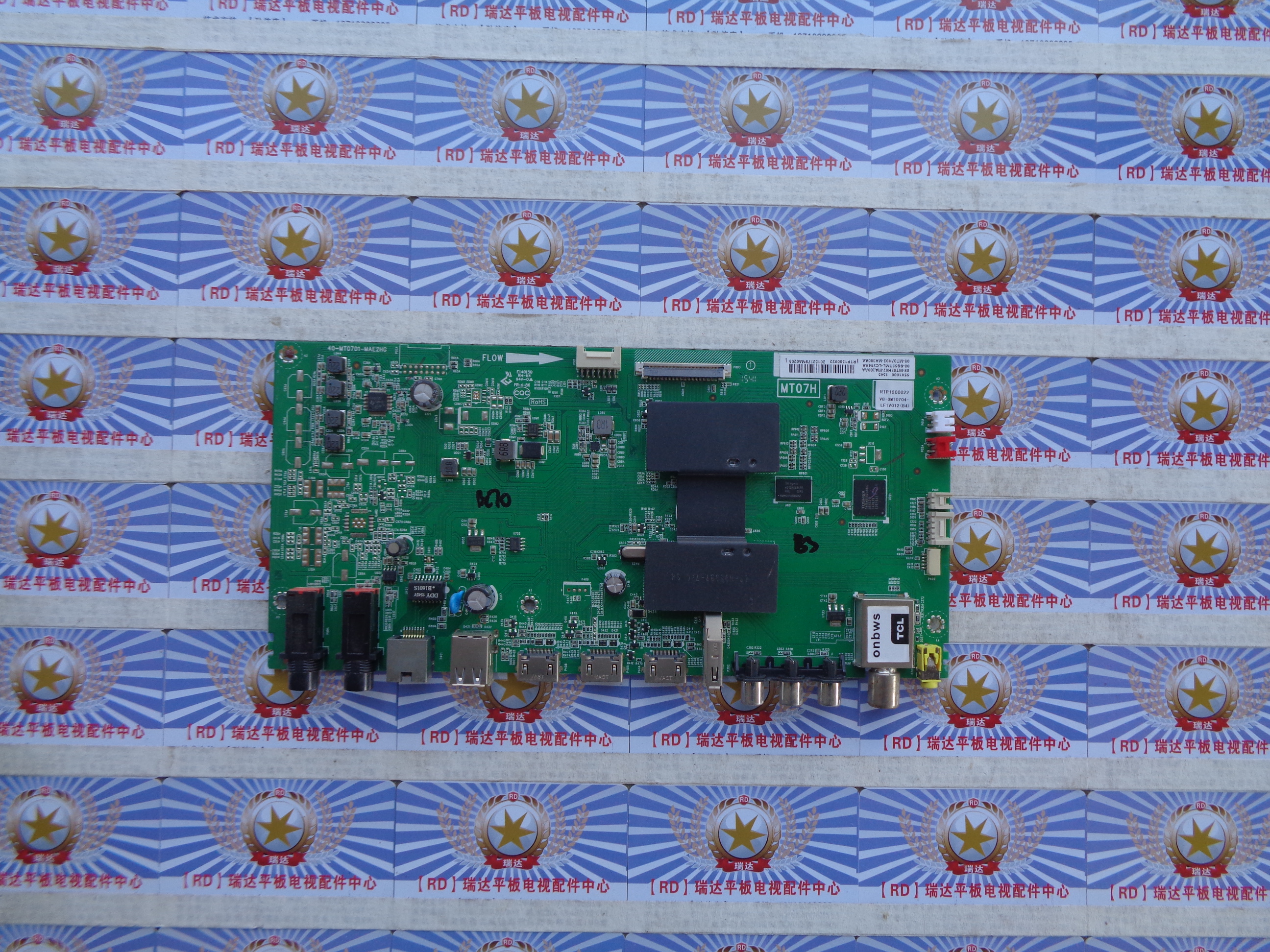 TCLL55H8800A-CF55X1000主板