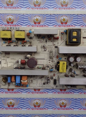 AAA原装非代用LG 42LG50FR-TA 电源板 EAX4050520 EAX40157601/11