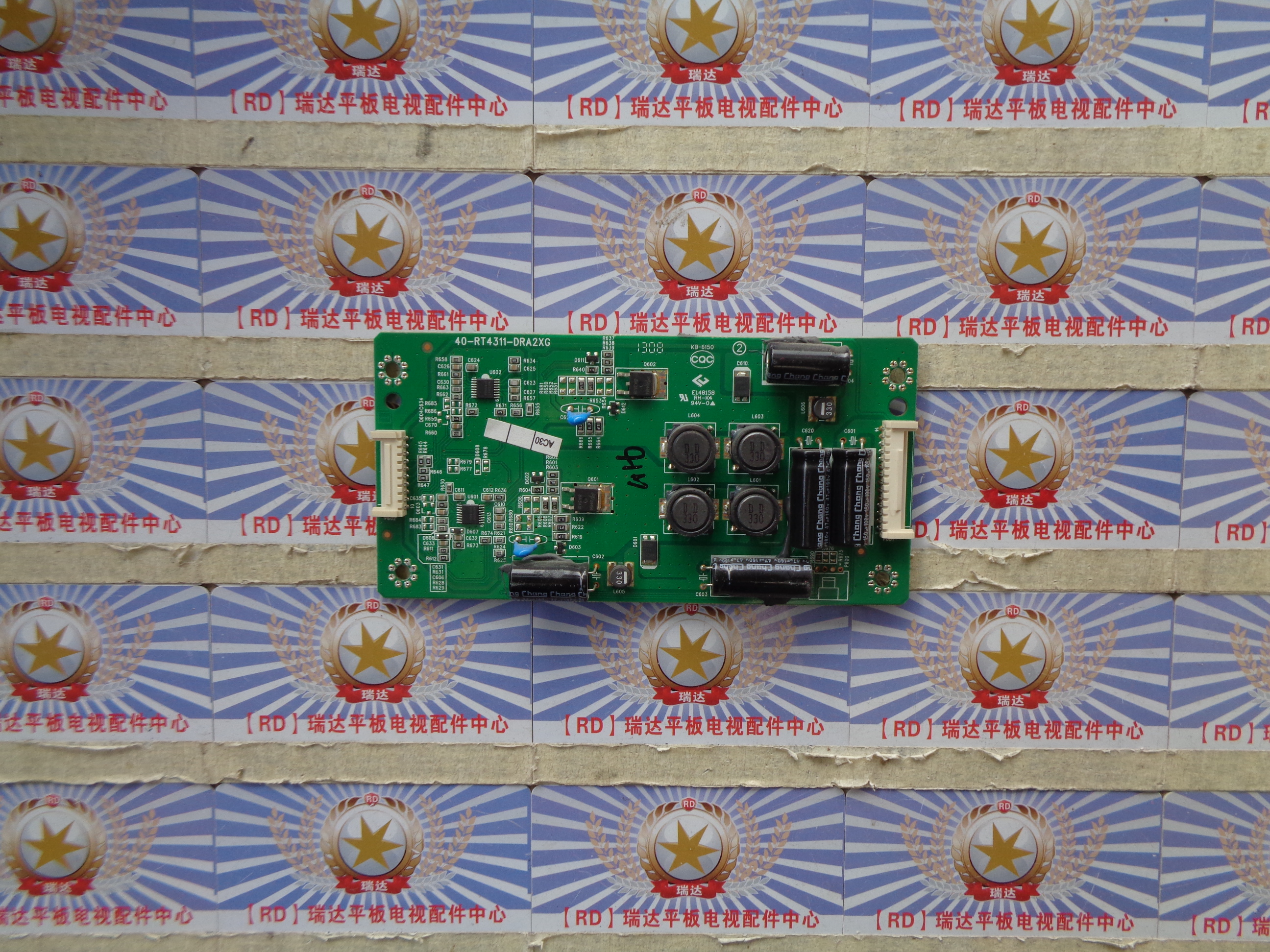 ATCLL42E5300DL43E5390A