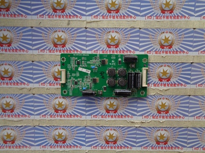 ATCLL42E5300DL43E5390A