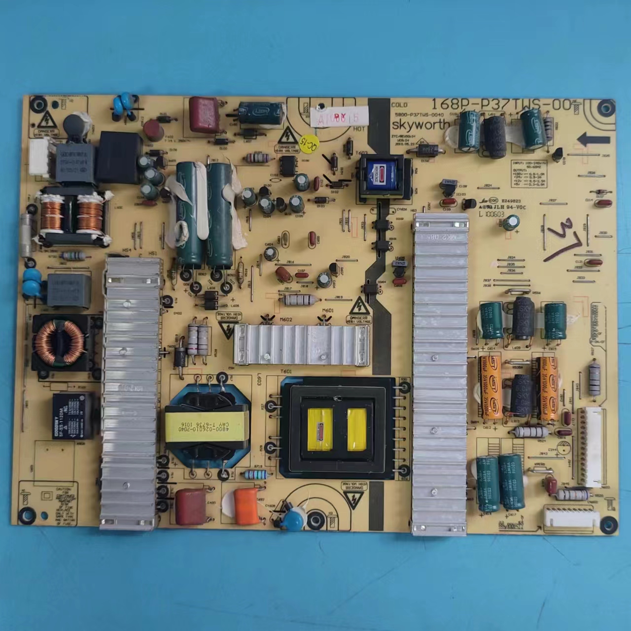 原装创维37E60HR电源板实物图