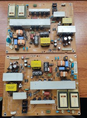 测好发LG 42LH30FR-CA 42LH40FD电源板EAX55357701/32 LGP42-09LF