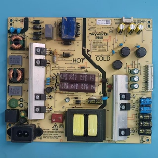 创维55V9E 55N2 55V8E电源板168P-L5L01F-00 5800-L5L01F-0030