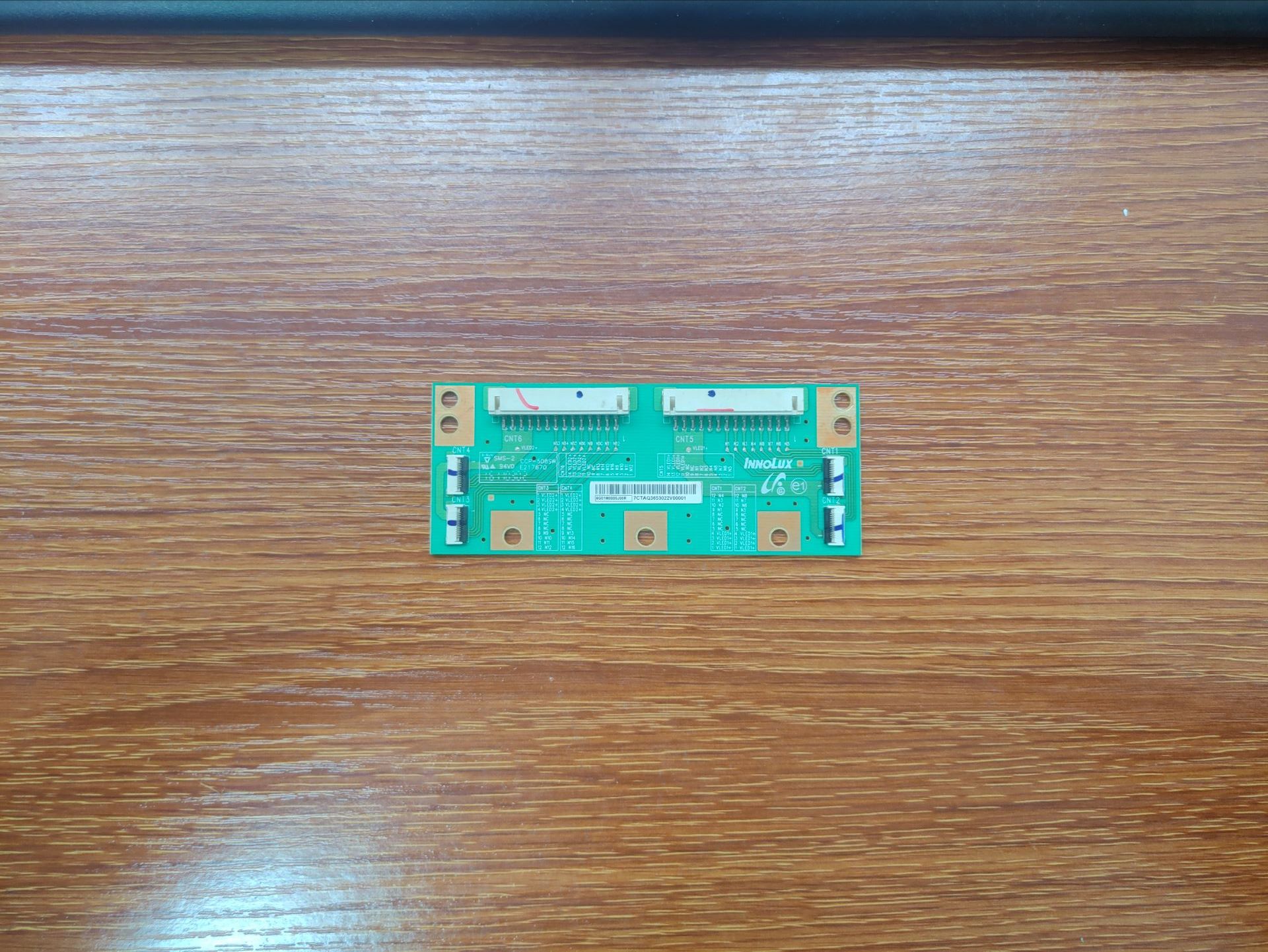 夏普LCD-70TX8008A转换板SMS-2