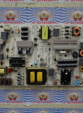 原装 康佳LED48UC2电源板 34012876 35021091 KIP+L130E02C1 测好