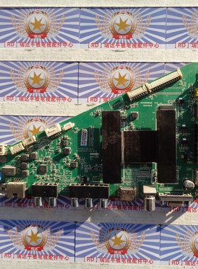 原装海尔 LD55U3000 主板 MHTV3261-ZC01-01 屏 LSC550HJ03-S02