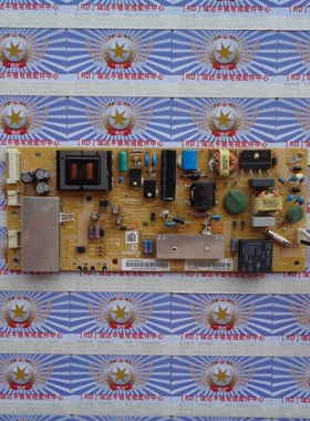 AA夏普 LCD-60UF30A 副电源板 APDP-48A1 A RDENCA477WJQZ 实图发