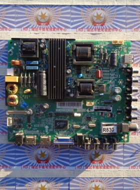 原装三洋 42CE570D 主板 TP.VST69S.P82 屏 HK420LEDM-LH0AH