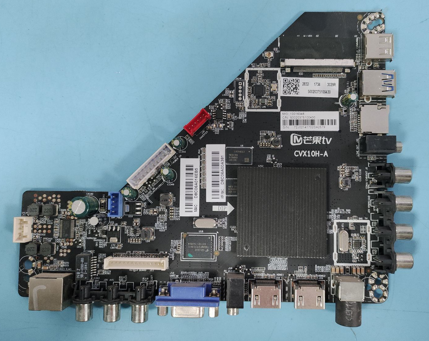 原装爱芒果55MQ1R主板