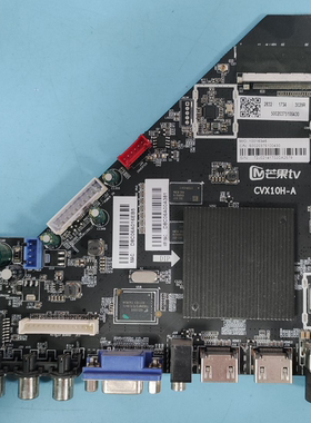 现货原装爱芒果55MQ1R电视主板CVX10H-A配屏LSC550FN10测好发