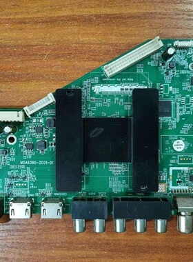 原装非代用海尔LE42B510F 主板MSA6380-ZC01-01 配屏V420H 实物图