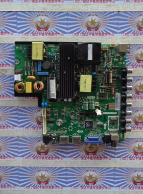 原装先锋 LED-49B600 主板 TP.VST69D.PC801 配屏 LC490DUJ-SGE3