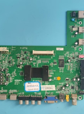 原装康佳LED43X5000D液晶主板35016515配三星屏LTA430HQ01 测好发