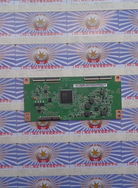 @@原装康佳G58U逻辑板CEC-CCPD-58-UHD-C0F-MINI V1.0屏CC575PU1L