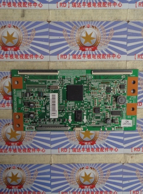 原装 正品 海信LED46K320DX3D 逻辑板RSAG7.820.4933 实物图