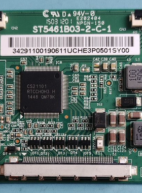 适TCL D55A710 B55A380 L55F3800A电视逻辑板ST5461B03-2-C-1电路