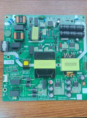 原装创维 55A23S L6A40L 电源板 N012406-002082-006 现货 测好发