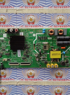 原装 创维 43X6主板 5823-A6S480-1P00 配屏RDL430FY(LN0-002)