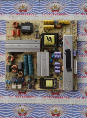 AA原装正品 海尔 LE39MXF6 电源板 TV4205-ZC02-01