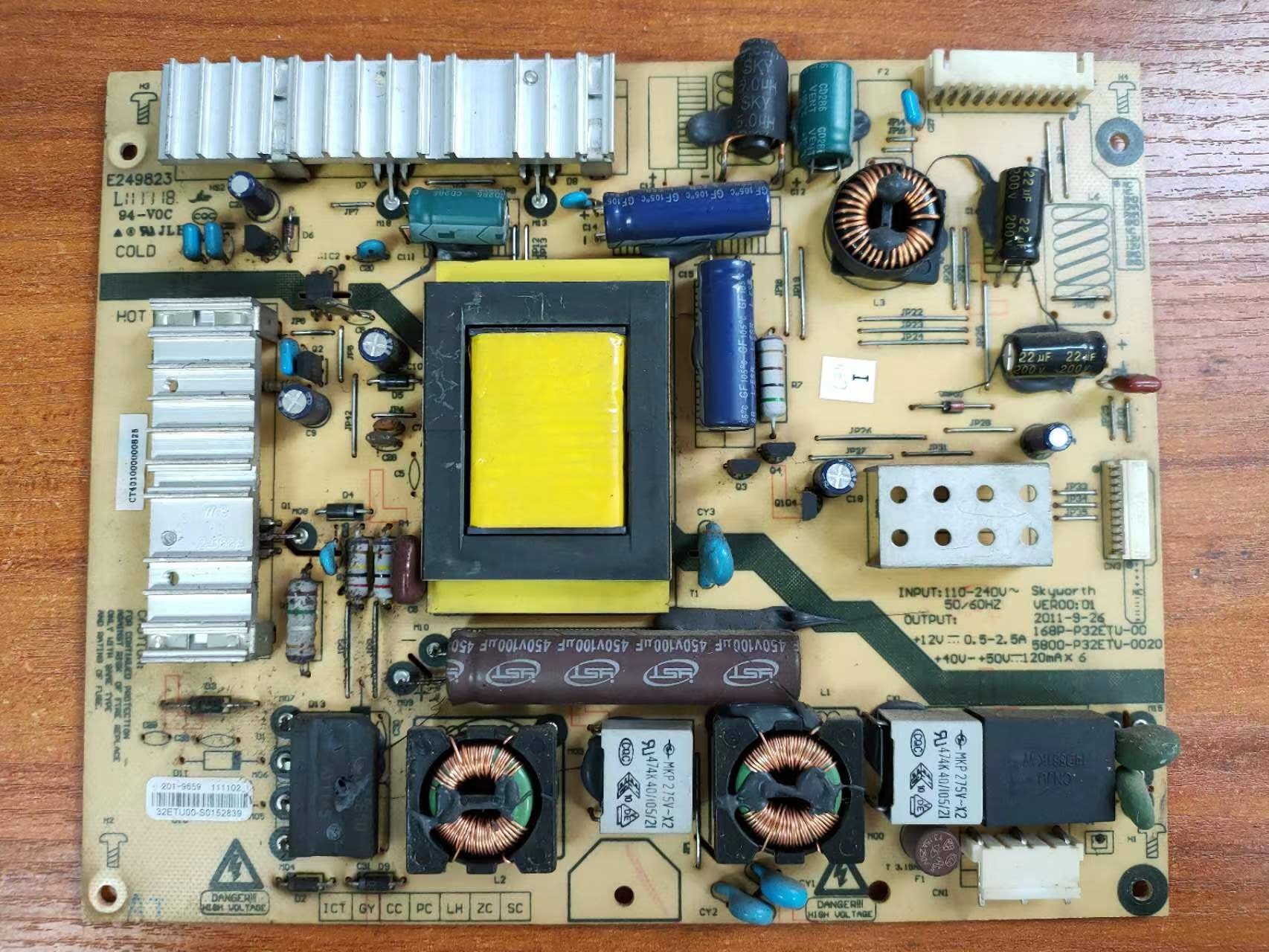 创维32E20RN电源板168P-P32ETU