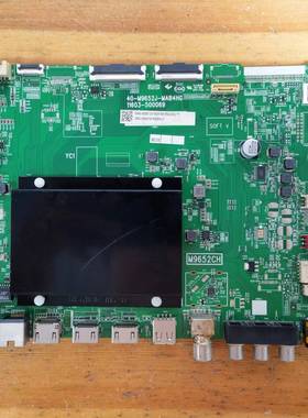 TCL 雷鸟 65S545C 主板 40-M9652J-MAB4HG 屏 LVU650NDDJ 测好