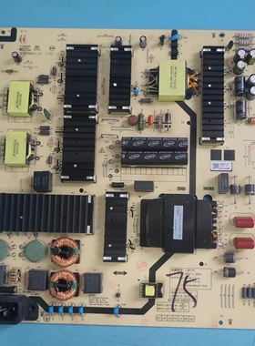原装创维75G51电源板L8F70 MKDY-L8F700-00 5800-L8F700-0010测好