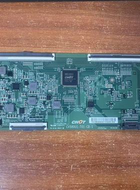 原装小米L58M5-4A 海信H58E3A电视逻辑板CV580U1-T01-CB-1现货 啊