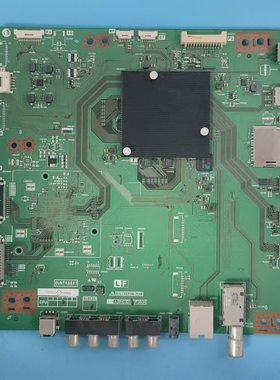 现货原装夏普LCD-70SU665A主板QPWBXG697WJN1配屏MA818-1测好发货