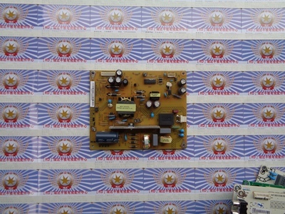 长虹LED42C2000i LED42560电源板 HSS30D-2MA240 XR7.820.284V1.1