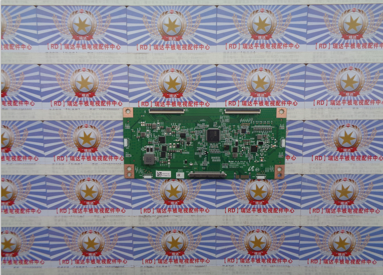 拆机海信60E3F逻辑板RUN