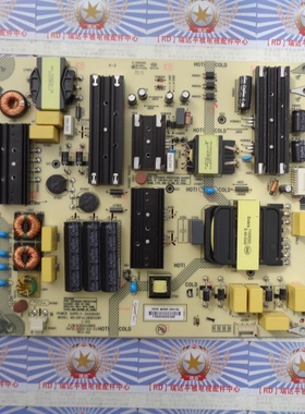 AA原装正品康佳75P7 电源板 35024860 34026461 KIP+L280E02B1-01