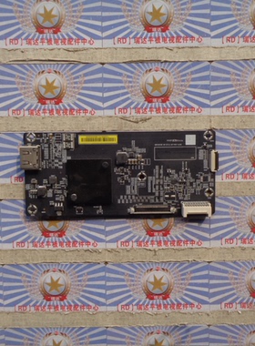 小米L65M5-AB主板 DKTV-S9A-SP-T112-AD-20161020 屏 MI65TV(T22)