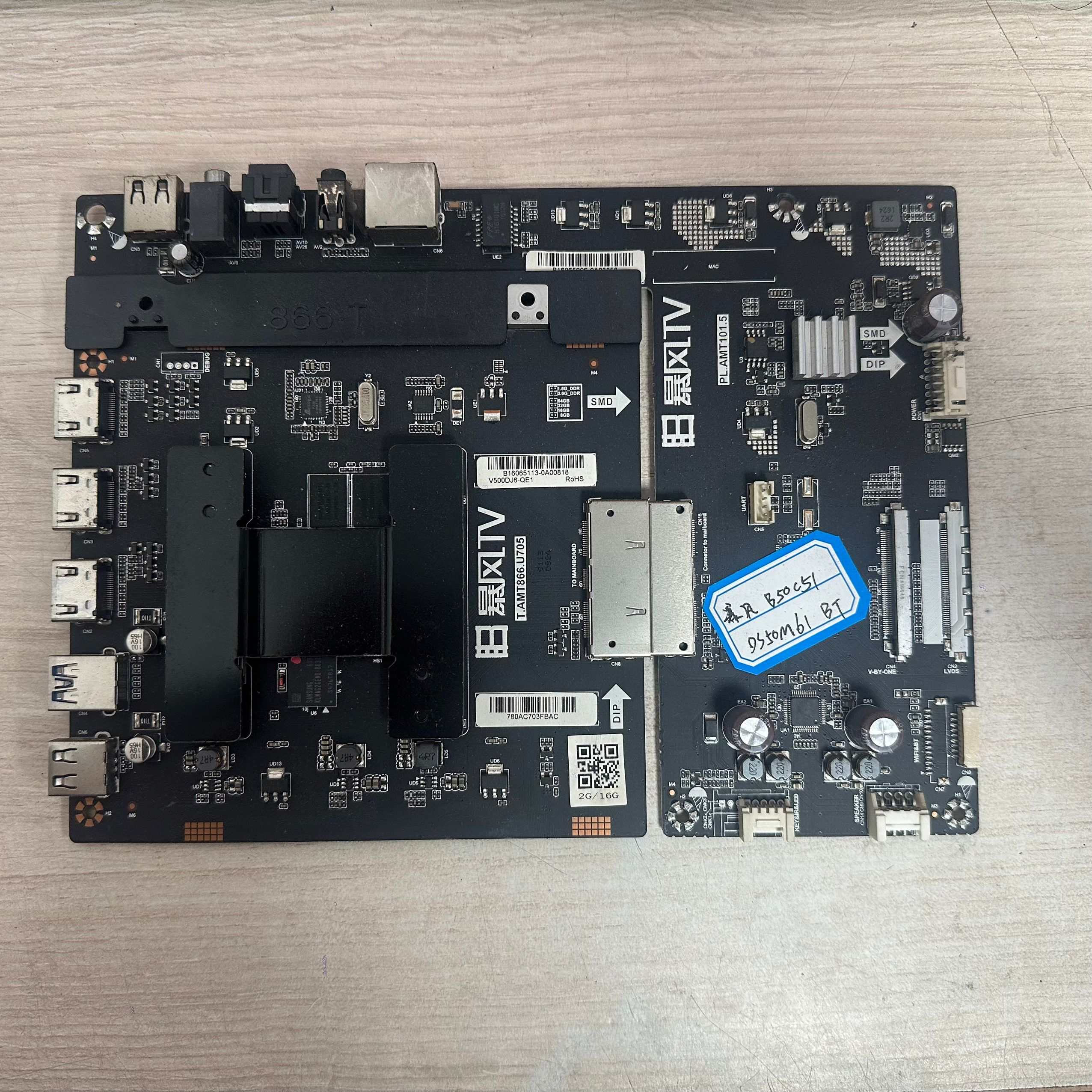 主板T.AMTPL.AMT101.5屏DS50M61