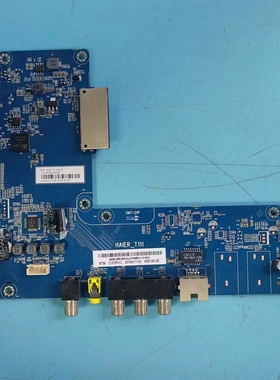 原装现货海尔58T86液晶电视主板0091802170A配屏CC575PU1L测好发