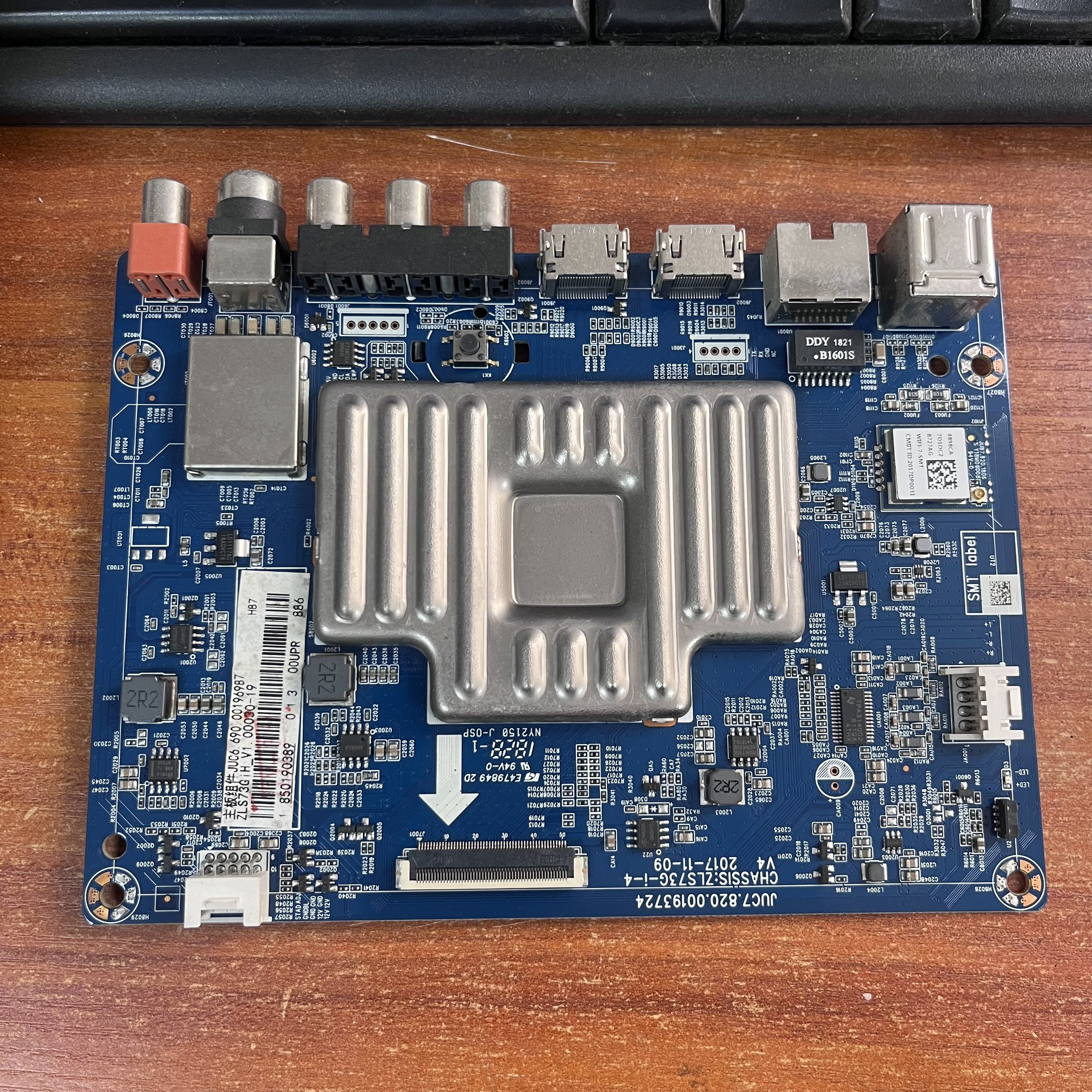 主板JUC7.820.00193724屏C550U17