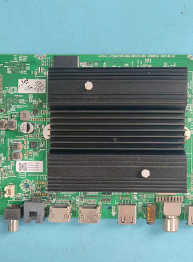 原装创维酷开55P31主板N012406-002321-003配屏REL550WY HD0-30C